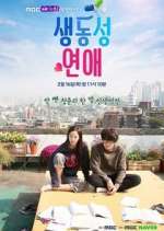 Watch Vivid Romance Primewire