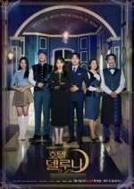 Watch Hotel del Luna Primewire
