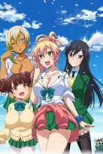 Watch Hajimete no GAL Primewire