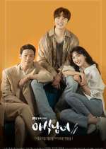 Watch Sweet Munchies Primewire