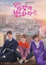 Watch Clean with Passion for Now Primewire