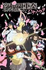 Watch Yozakura Quartet: Hana no Uta Primewire