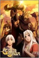 Watch Guin Saga Primewire