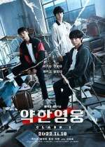 Watch Yakhanyoungwoong Primewire