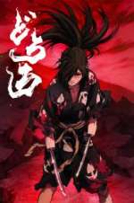 Watch Dororo Primewire