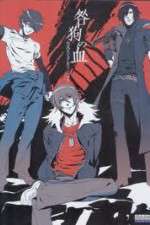 Watch Togainu no Chi - Bloody Curs Primewire