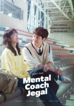 Watch Mental Coach Jegal Primewire