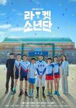 Watch Racket Boys Primewire