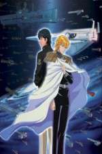 Watch Legend of the Galactic Heroes Primewire