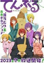Watch TenPuru -No One Can Live on Loneliness- Primewire
