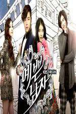 Watch Pretty Boy Primewire
