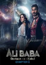 Watch Alibaba: Dastaan-E-Kabul Primewire