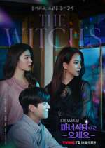 Watch The Witch's Diner Primewire