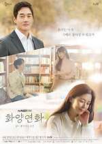 Watch When My Love Blooms Primewire