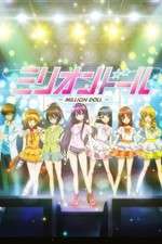Watch Million Doll Primewire