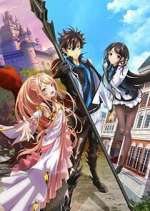 Watch I Got a Cheat Skill in Another World and Became Unrivaled in the Real World, Too Primewire