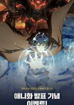 Watch A Returner\'s Magic Should Be Special Primewire