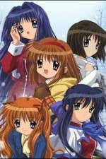 Watch Kanon Primewire