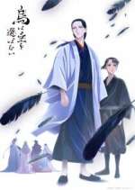 Watch Karasu wa Aruji wo Erabanai Primewire