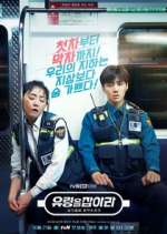 Watch Catch the Ghost! Primewire
