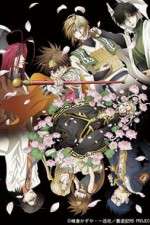 Watch Saiyuki Reload Blast Primewire