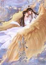 Watch Love and Redemption Primewire