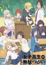 Watch Wasteful Days of High School Girl Primewire