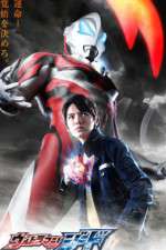 Watch Ultraman Geed Primewire