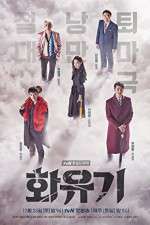Watch A Korean Odyssey Primewire