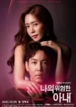 Watch My Dangerous Wife Primewire