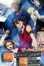 Watch Phi Brain - Kami no Puzzle Primewire