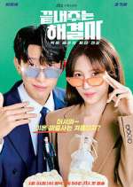Watch Queen of Divorce Primewire