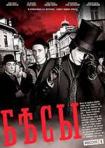 Watch Бесы Primewire