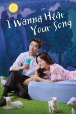 Watch I Wanna Hear Your Song Primewire