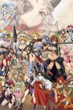 Watch Queen's Blade: The Successor to the Throne Primewire