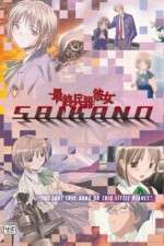 Watch SaiKano Saishuuheiki Kanojo The Last Love Song on This Little Planet Primewire