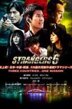 Watch Strangers 6 Primewire