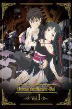 Watch Unbreakable Machine-Doll Primewire