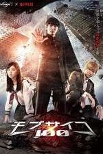 Watch Mob Psycho 100 Primewire