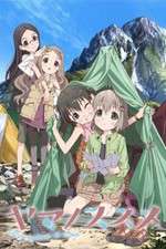 Watch Yama no Susume Primewire