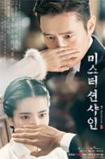 Watch Mr. Sunshine Primewire