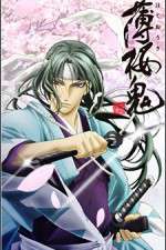 Watch Hakuouki Primewire