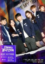 Watch Be My Boyfriend Primewire