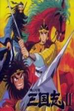 Watch Romance of the Three Kingdoms Primewire
