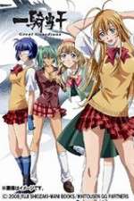 Watch Ikki tsen Primewire
