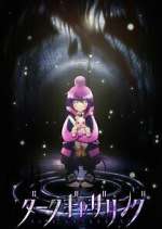 Watch Dark Gathering Primewire