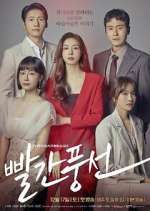 Watch Red Balloon Primewire