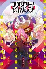 Watch Concrete Revolutio: Choujin Gensou Primewire