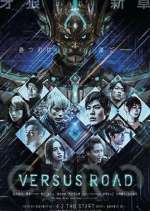 Watch GARO: Versus Road Primewire