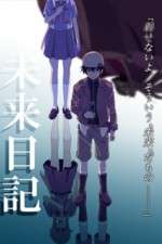 Watch Mirai Nikki Primewire